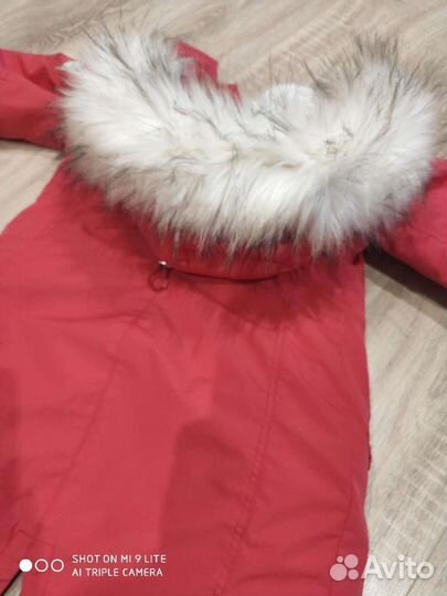 Зимняя парка детская