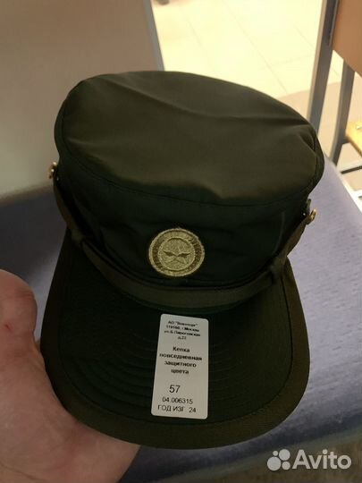 Кепка офисная армейская зеленая