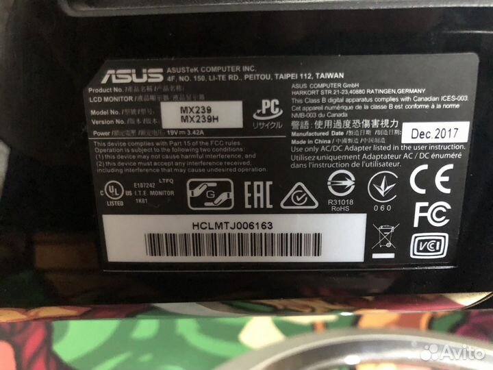 Монитор Asus 75гц 23