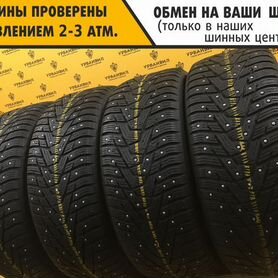 Hankook Winter I'Pike RS2 W429 215/50 R17 95T