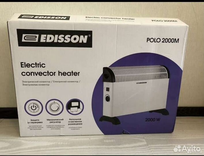 Конвектор до 25 м2