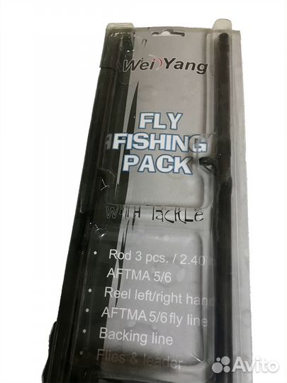 Нахлыстовый комплект