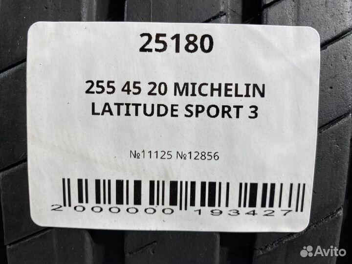 Michelin Latitude Sport 3 255/45 R20 104W