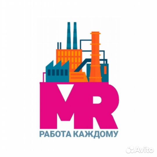 Водитель погрузчика (г. Ульяновск)