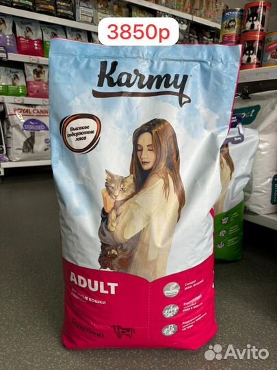 Royal canin british 10 кг, karmy adult