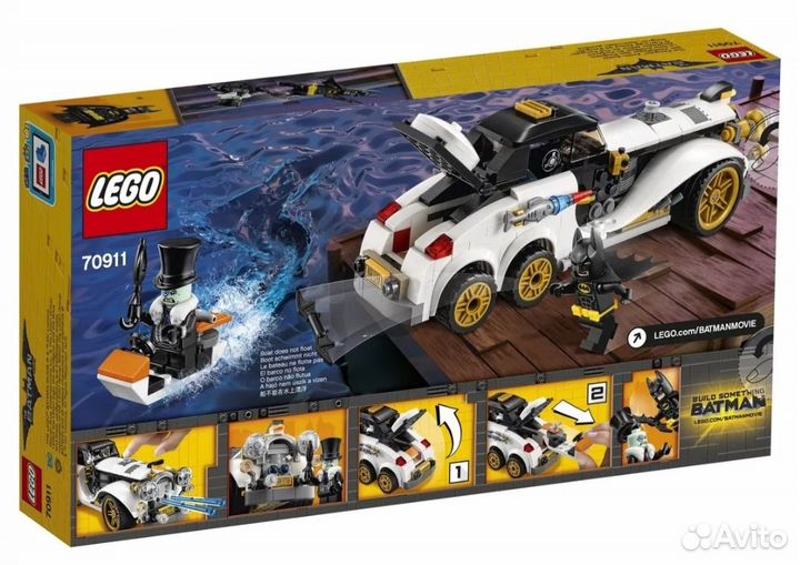 Конструктор lego The Batman Movie 70911
