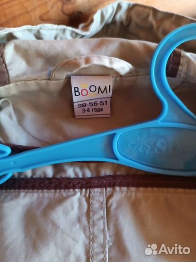 Ветровка детская 98