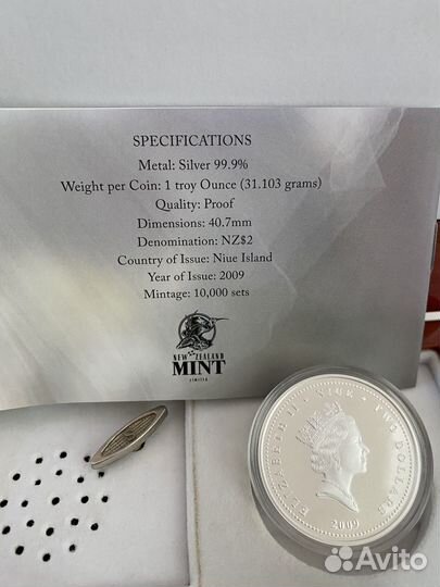 Наборы монет серебро