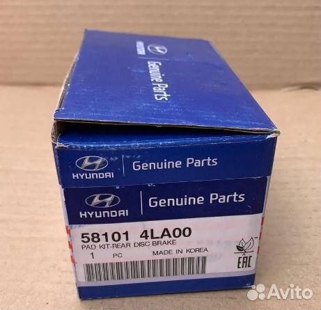 Колодки тормозные перед Hyundai\KIA 581014LA00