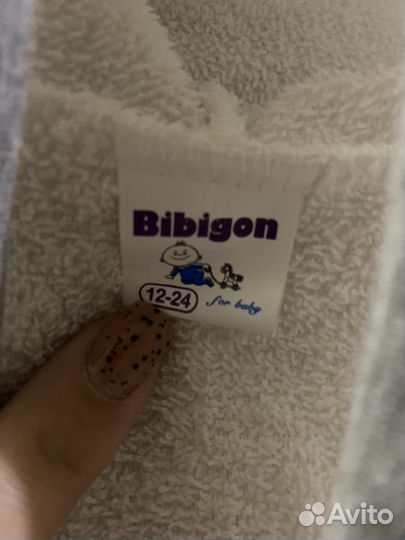 Халат детский