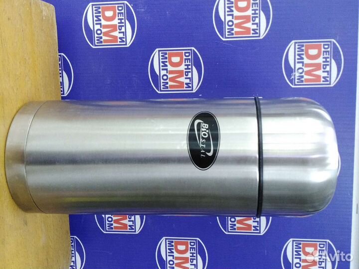 Р) Термос Biostal