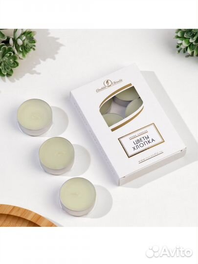 Ароматизированные свечи