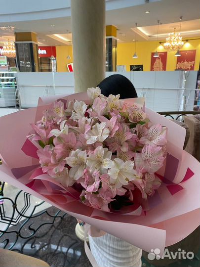 Цветы букеты с доставкой. Альстромерии