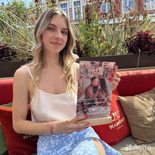 Удивительный подарок / Фоторамка