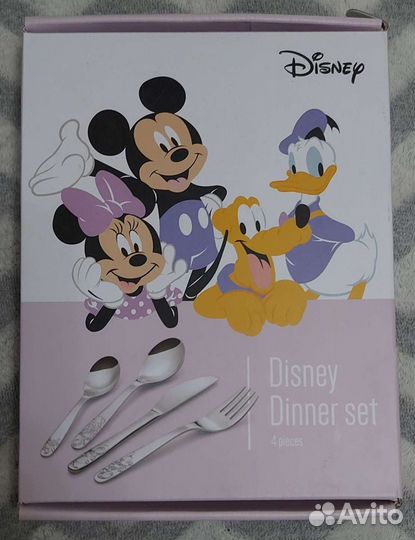 Посуда Перекресток