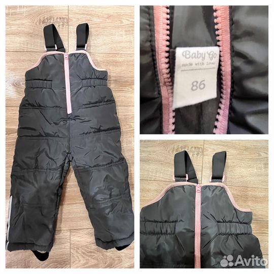 Полукомбинезон 86