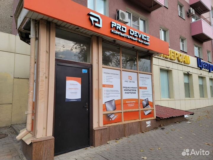 Беспроводная Sega, dendy и др