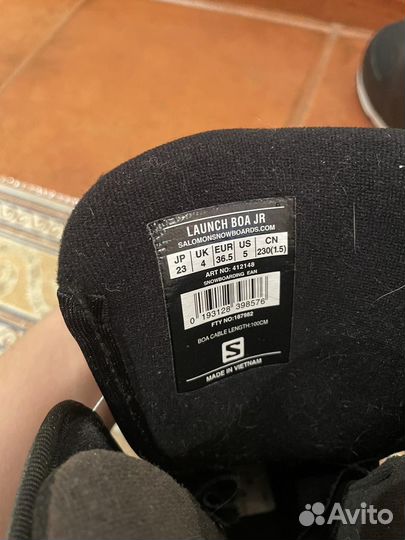 Ботинки для сноуборда детские 34