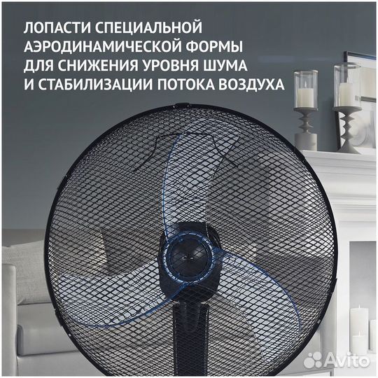Вентилятор напольный Polaris PSF 5040 #374606