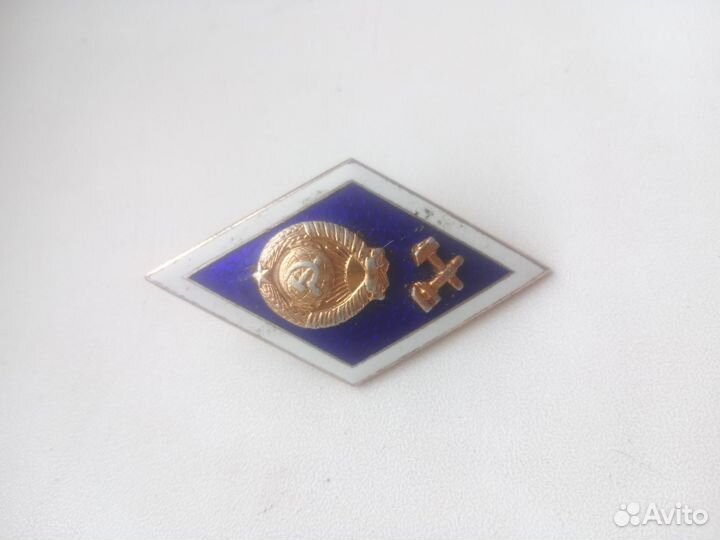 Знаки ромбы СССР