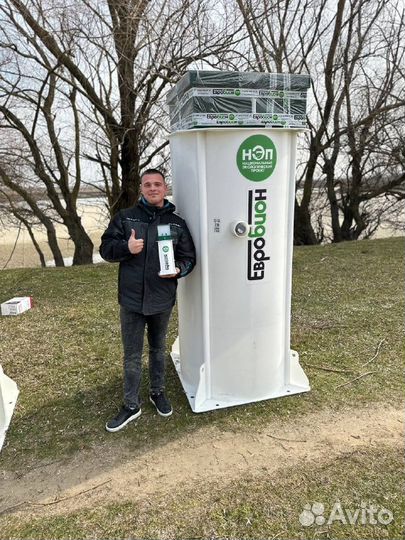 Септик нового поколения