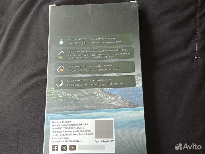Водонепронецаемый чехол для iPhone 13