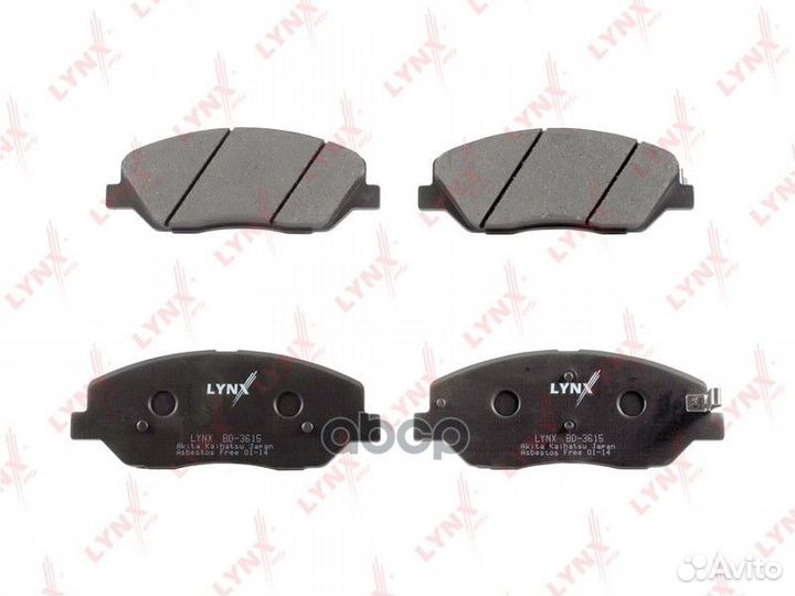 BD-3615 колодки дисковые передн. Hyundai Santa