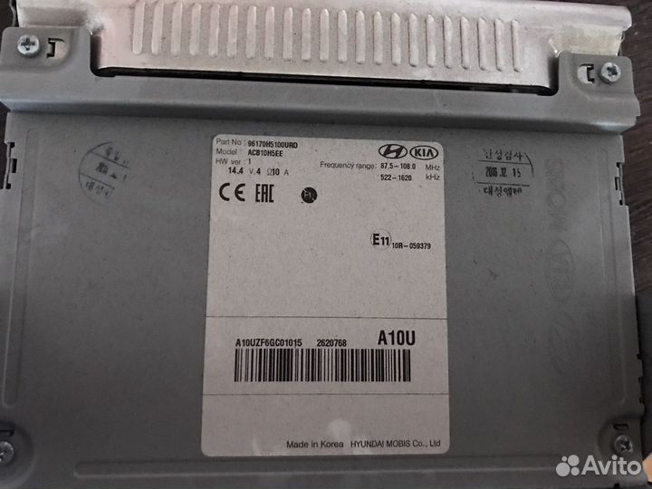 Штатная магнитола на hyundai solaris