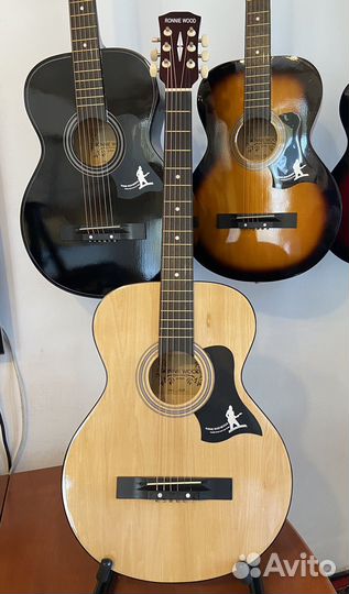 Акустическая гитара
