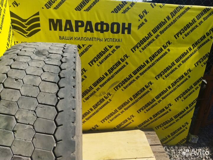 Грузовые шины Kama 315/80 R22.5 бу