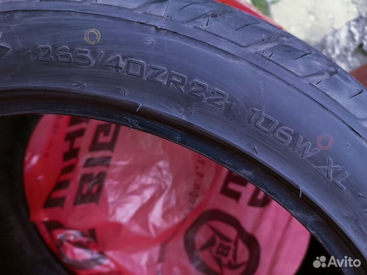 Haida HD921 265/40 R22 106W