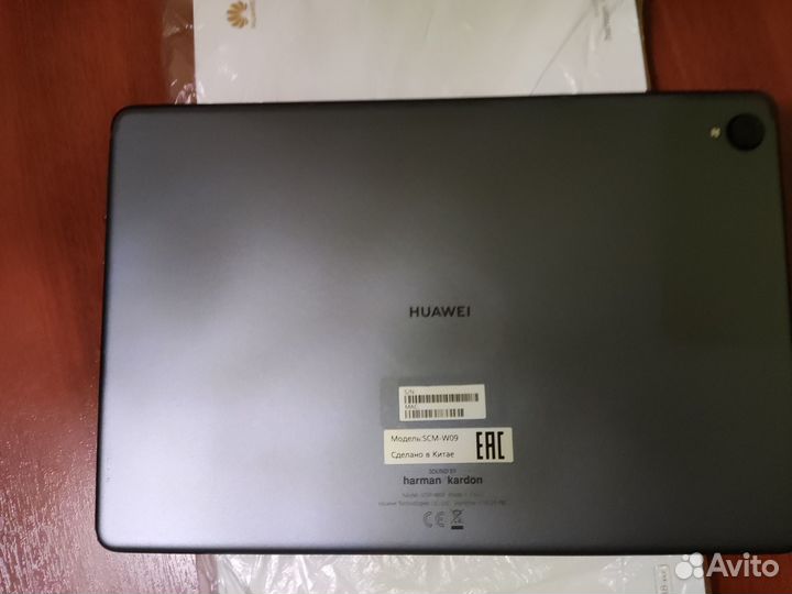 Huawei MediaPad M6 4/64 GB 10.8