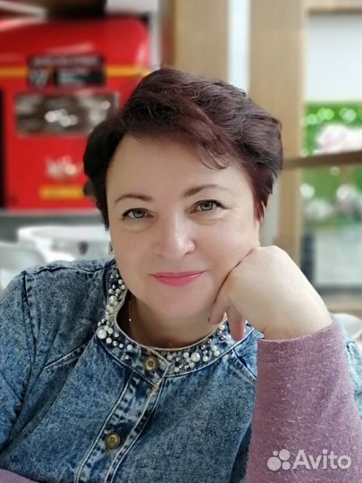 Диспетчер