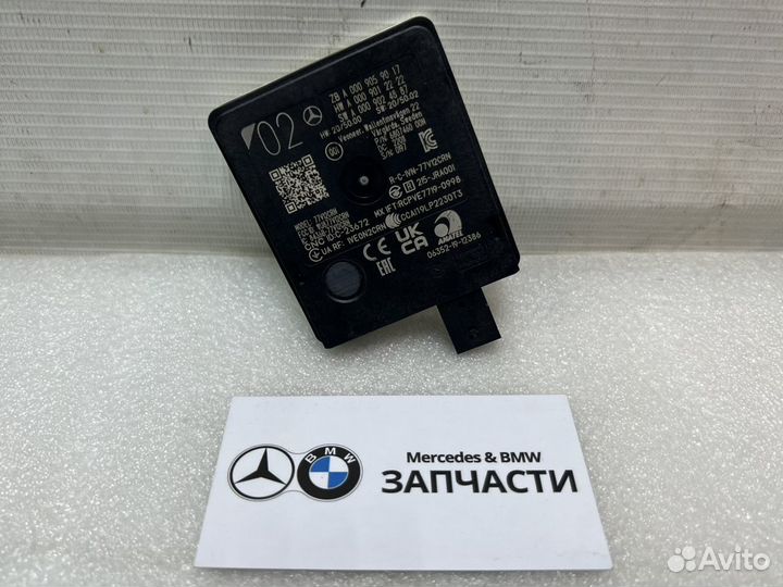 Радарный датчик дистроник Mercedes A0009059017