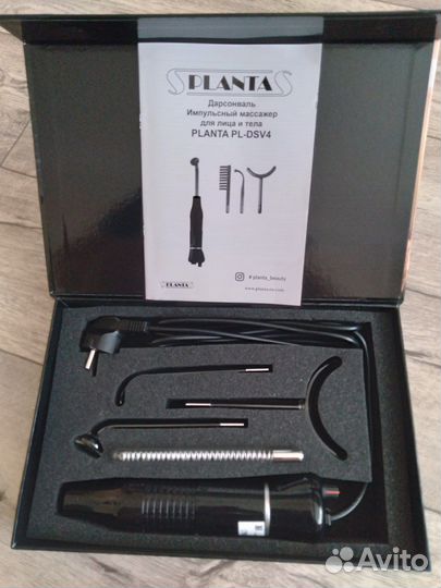 Дарсонваль импульсный массажер