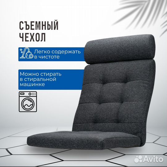 Подушка-сиденье на кресло новая икеа поэнг гун/сер