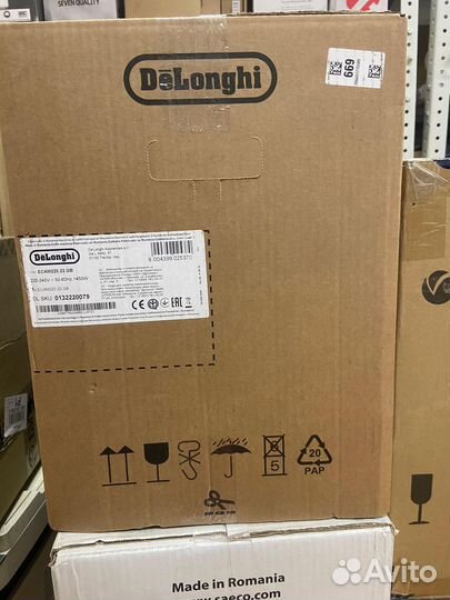 Кофемашина DeLonghi ecam220.22.GB, черный