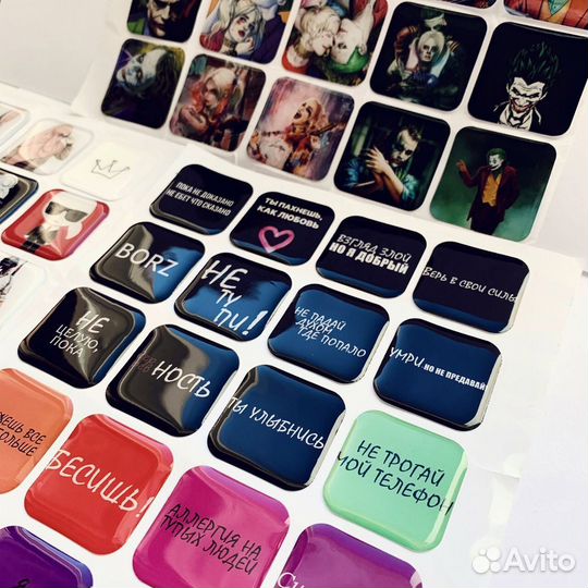 3D стикеры ваши фото