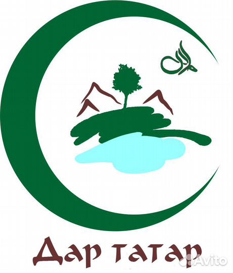 Продавец в мясной магазин Халяль