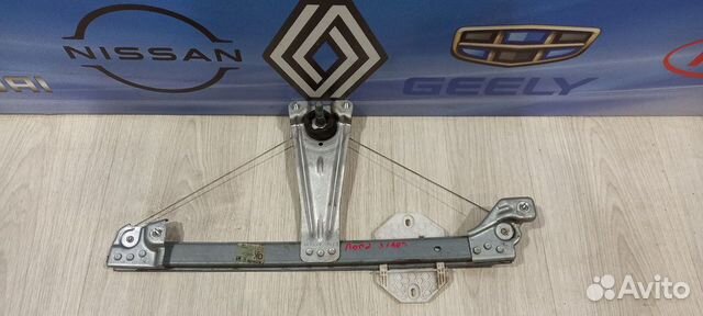 Стеклоподъемник задний Renault sandero 2 Лев