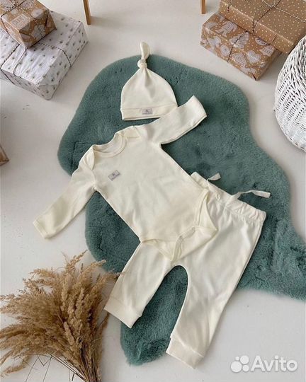 Комплект для малыша 62-80