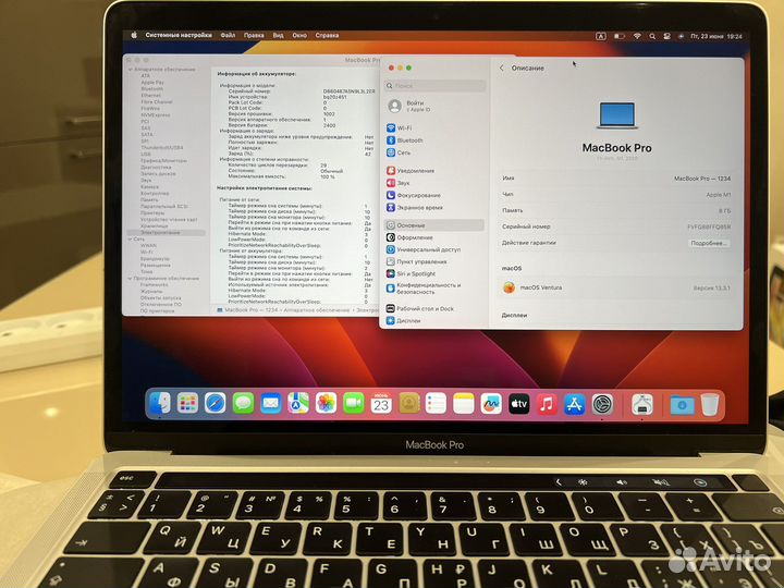 Apple MacBook Pro 13 2020 m1 2tb
