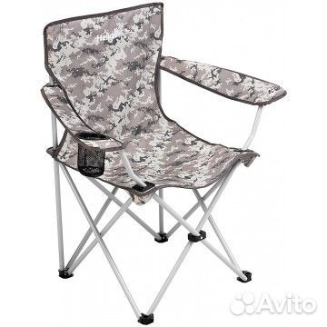 Кресло складное Helios цифра