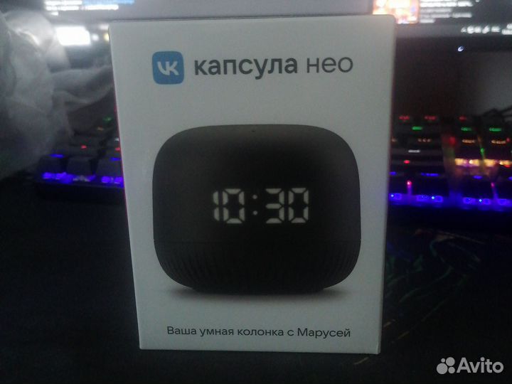 Умная колонка Маруся