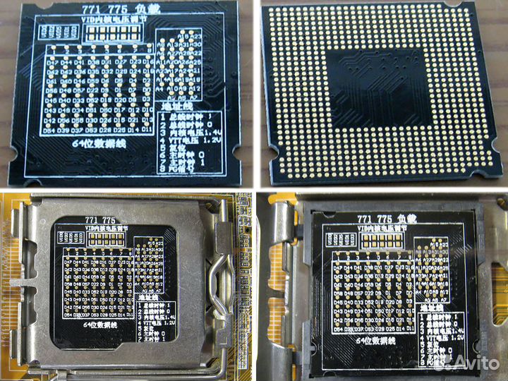 Нагрузка вместо процессора Intel S771/775, 1155-56