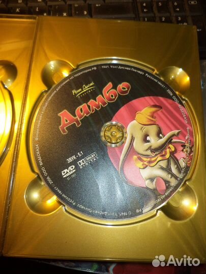 Dvd мультфильмы лицензия