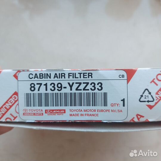 Фильтр салона Toyota Camry 18, Lexus RX 15