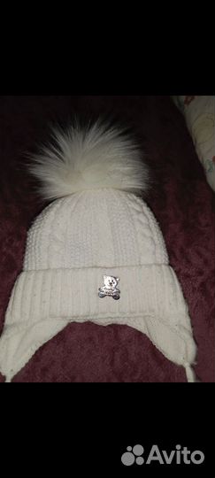 Комбинезон трансформер