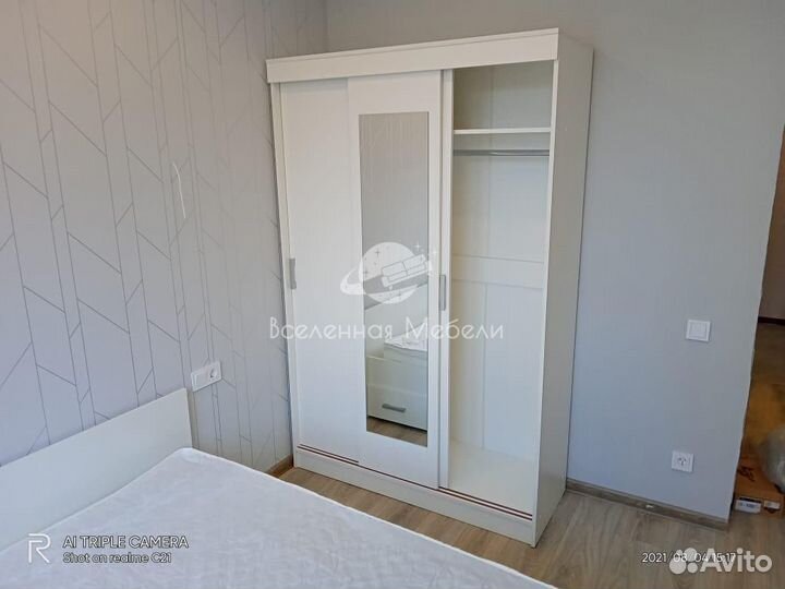 Шкаф купе