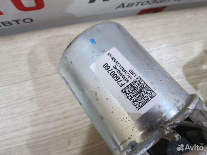 Колонка рулевая Hyundai Solaris 2